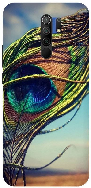 URCHIN Back Cover for POCO M2 mor pankh, Krishna ji, kanha, peacock feather, feather  (Multicolor, Shock Proof, Pack of: 1)