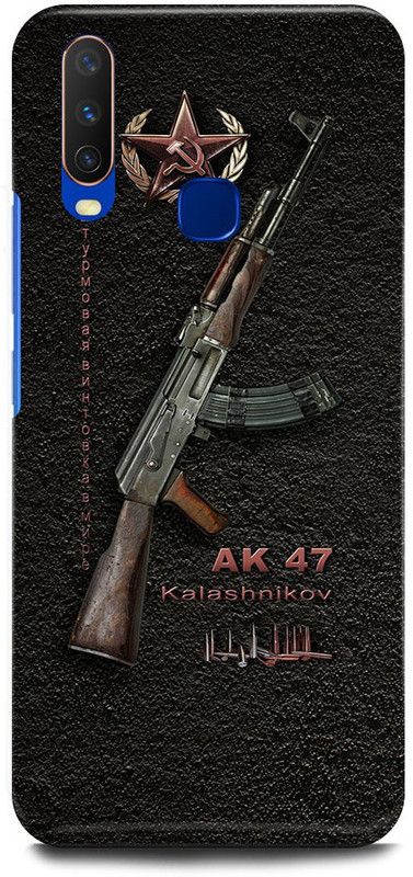 JUGGA Back Cover for Vivo U10, 1916, GUN, AKM, BANDOOK, RIFFLE, AK47  (Grey, Hard Case, Pack of: 1)