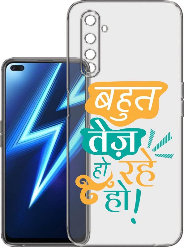 HANIRY Back Cover for Realme 6 Pro / RMX2061 mobile cover | FUNNY TEXT | Design | PNG_66  (Multicolor, Flexible, Silicon, Pack of: 1)