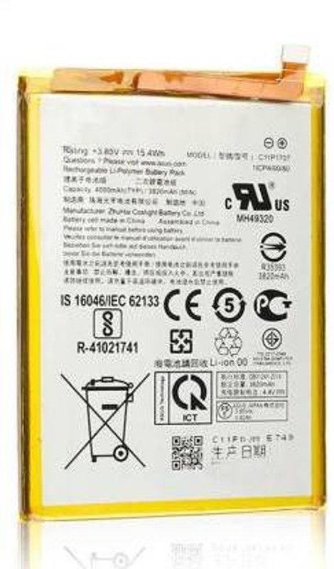 SR SUPPERFAST Mobile Battery For ASUS ASUS Zenfone Max M1 C11P1707