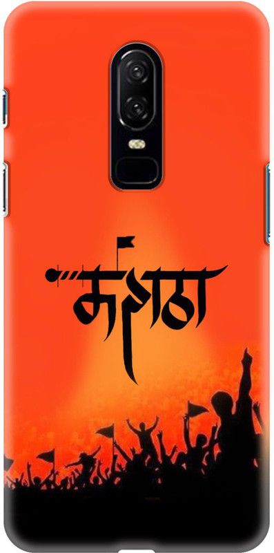 NDCOM Back Cover for OnePlus 6 Maratha Printed  (Multicolor, Hard Case, Pack of: 1)