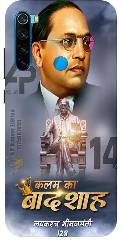 THESTONEWELL Back Cover for Redmi note8 dr bhimrav Ambedkar baba shaib cases cover  (Multicolor, Shock Proof, Pack of: 1)