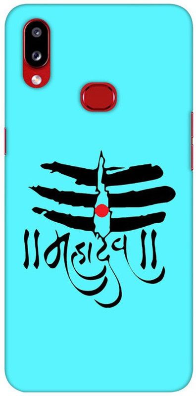 Next Door Enterprises Back Cover for Samsung Galaxy A10s  (Green, Hard Case, Pack of: 1)