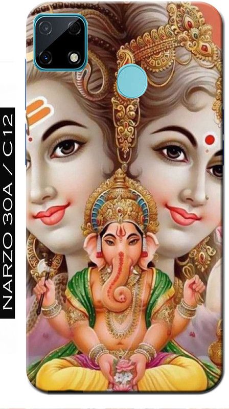 BIVAX Back Cover for REALME NAZRO 30A / REALME C12  (Multicolor, Grip Case, Silicon, Pack of: 70)