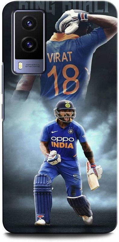 INTELLIZE Back Cover for VIVO V21E 5G 2055 KING VIRAT KOHLI, INDIAN CRICKET PLAYER, MRF, PLAYER, CRICKETER  (Multicolor, Hard Case, Pack of: 1)