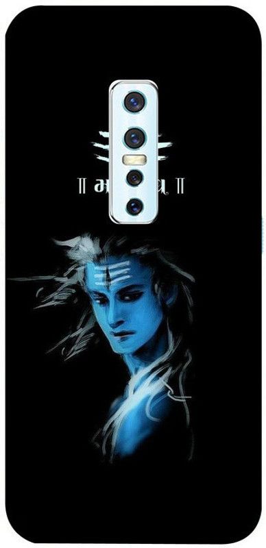 Skyhawk Back Cover for Vivo V17 Pro Lord Mahadev  (Multicolor, Waterproof, Silicon)