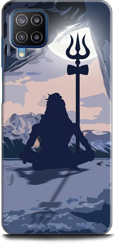 Afterglow Back Cover for SAMSUNG Galaxy F62 MAHADEV TRISHUL, MAHADEV, MAHAKAL, OM, SHIV, TRISHUL  (Multicolor, Shock Proof, Pack of: 1)
