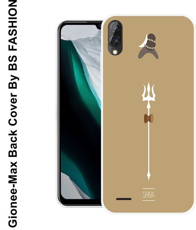 BSRAJ Back Cover for Gionee Max  (Beige, Silicon)