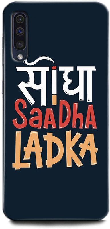 WallCraft Back Cover for Samsung Galaxy A30s SIDHA SADHA LADKA, QUOTES, POSITIVE  (Multicolor, Dual Protection, Pack of: 1)