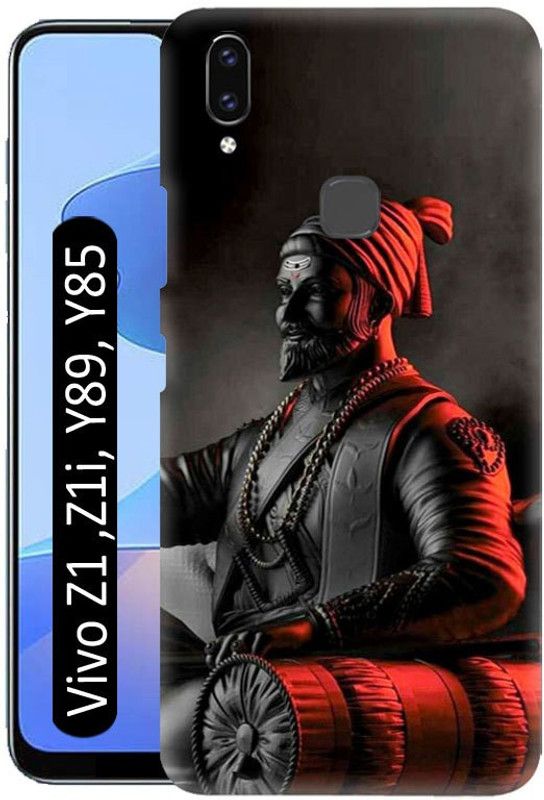 LEEMARA Back Cover for Vivo Z1 ,Vivo Z1i, Vivo Y89, Vivo Y85  (Multicolor, 3D Case, Pack of: 1)