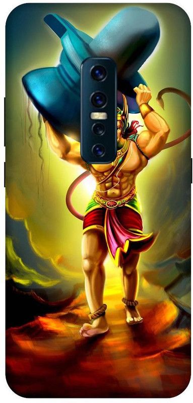 SSMORYA Back Cover for Vivo V17 Pro/Vivo 1909 Hanuman Printed Back Cover  (Multicolor, Waterproof, Pack of: 1)