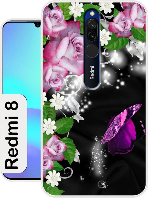Discount Master Back Cover for Redmi 8  (Multicolor, Dual Protection, Silicon, Pack of: 1)