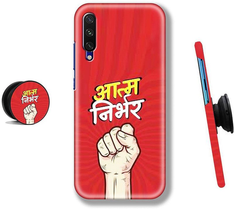 MY SWAG Back Cover for Mi A3  (Multicolor, Cases with Holder)