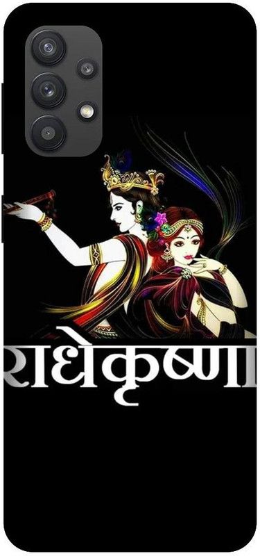 Yoprint Back Cover for Samsung Galaxy M32 Radha & Krishana Printed cover  (Multicolor, Hard Case, Pack of: 1)