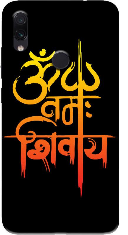 Khadoliya Back Cover for Redmi 7  (Multicolor, Grip Case, Silicon, Pack of: 1)