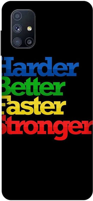 UMPRINT Back Cover for Samsung Galaxy M51 Stronger Gym Ambition Printed Back Cover  (Multicolor, Hard Case, Pack of: 1)