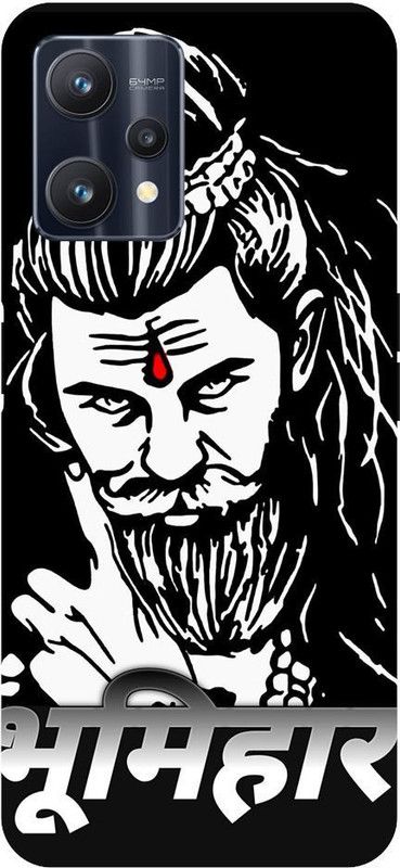 softcrash Back Cover for Realme 9Pro 5G GOD, BHOLENATH, SHIV, BHOLE, BHOLESHANKAR  (Multicolor, Pack of: 1)