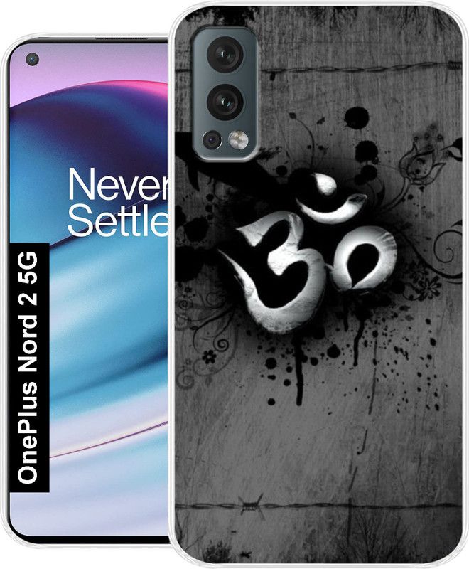 SmartGoldista Back Cover for OnePlus Nord 2 5G  (Multicolor, Grip Case, Silicon)