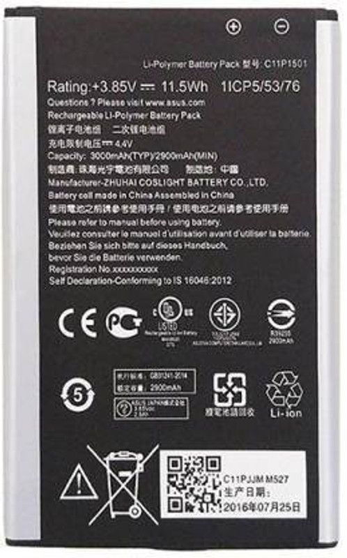 SR LONGLIFE Mobile Battery For ASUS 2 LASER