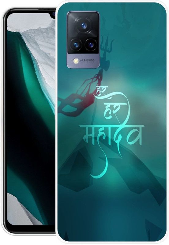 Krtagy Back Cover for Vivo V21 5G  (Green, Dual Protection, Silicon)