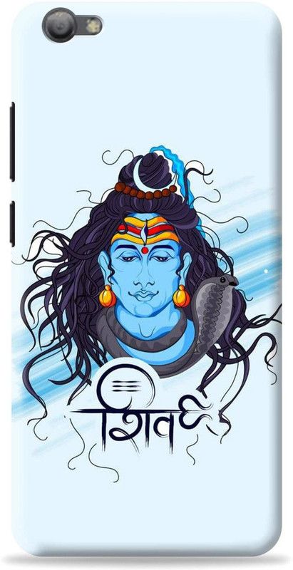 Swagr Back Cover for Vivo Y67  (Blue, Shock Proof, Pack of: 1)