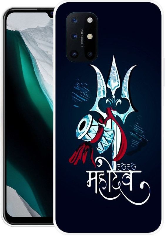 BAGRA Back Cover for OnePlus 8T  (Multicolor, Grip Case, Silicon, Pack of: 1)