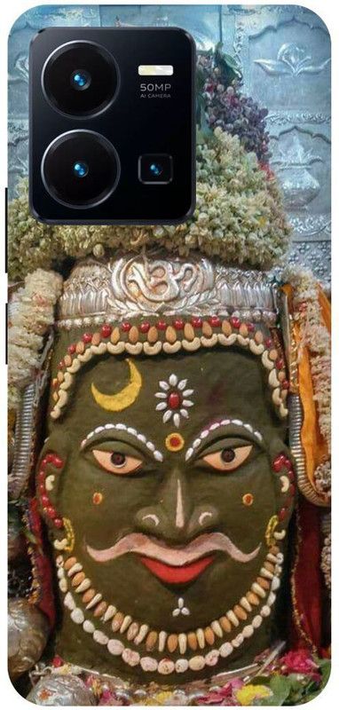 FRONK Back Cover for vivo Y22s, V2206, MAHAKAL, UJJAIN, SARKAR, NAGRI  (Grey, Hard Case, Pack of: 1)