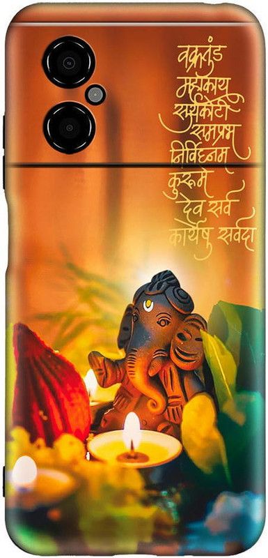 CLASSYPRINT Back Cover for Poco M4 5G  (Black)