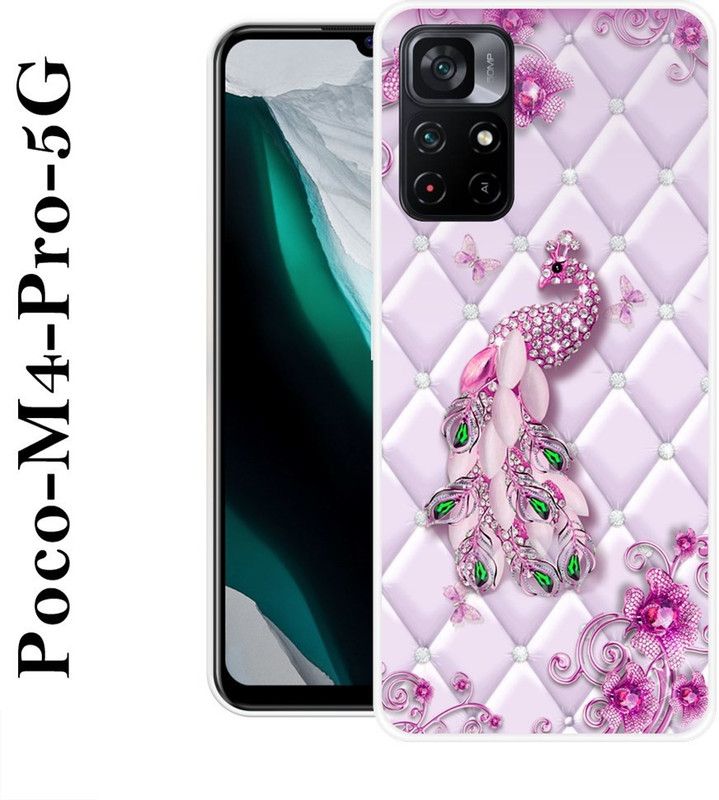 KUDI Back Cover for Poco M4 Pro 5G  (Purple, Grip Case, Silicon)