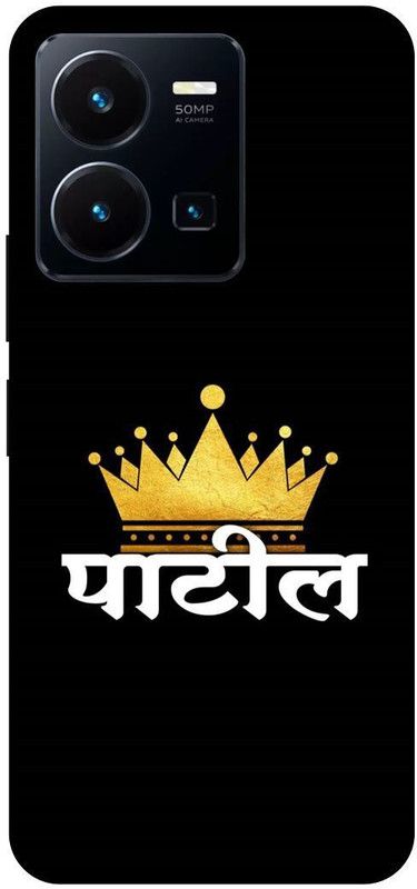 FRONK Back Cover for vivo Y22s, V2206, PATIL, PATILL JI, KING  (Black, Hard Case, Pack of: 1)
