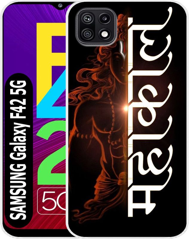 Cooltrend Back Cover for Samsung Galaxy F42 (5G)  (Multicolor, Flexible, Silicon, Pack of: 1)