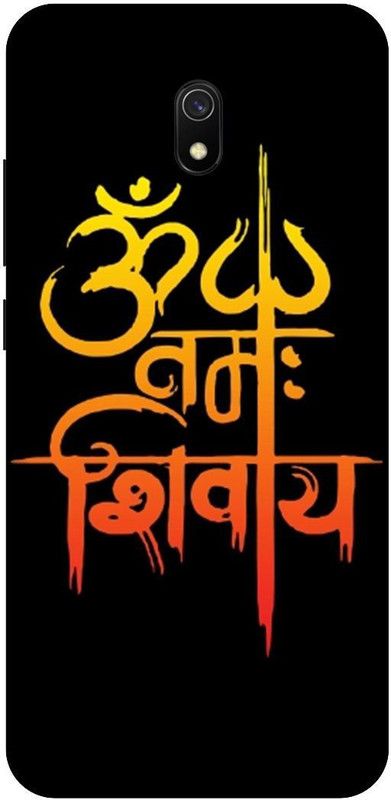 SSMORYA Back Cover for Redmi 8A Om Namah shivaya Printed Back Cover  (Multicolor, Waterproof, Pack of: 1)
