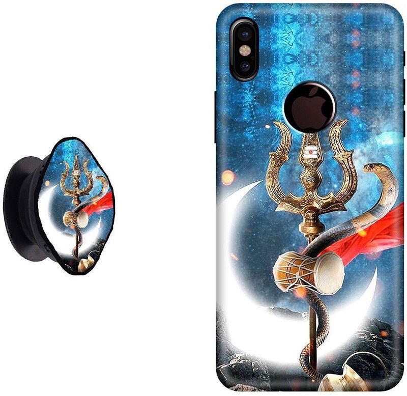 My Swag Back Cover for Apple iPhone X (Multicolor, Cases with Holder)  (Multicolor, Cases with Holder, Pack of: 1)