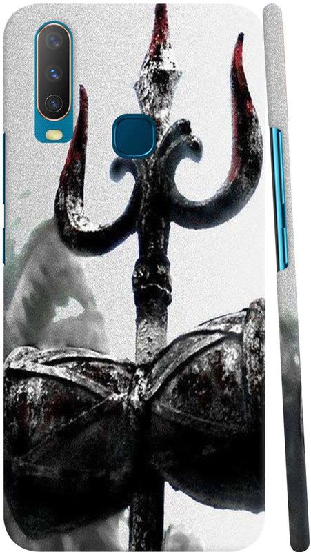 GS PANDA COLLECTIONS Back Cover for VIVO Y15  (Multicolor)