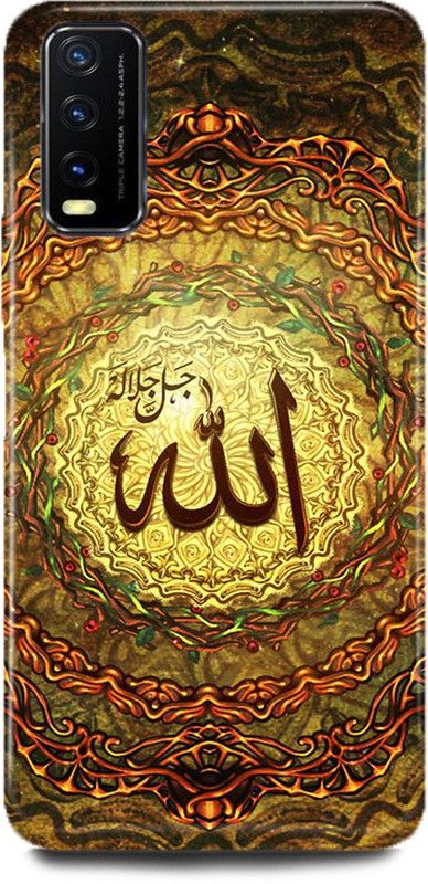 JUGGA Back Cover for VIVO Y20A, V2101, ALLAH, MADINA, MUSLIM, GOD  (Multicolor, Hard Case, Pack of: 1)