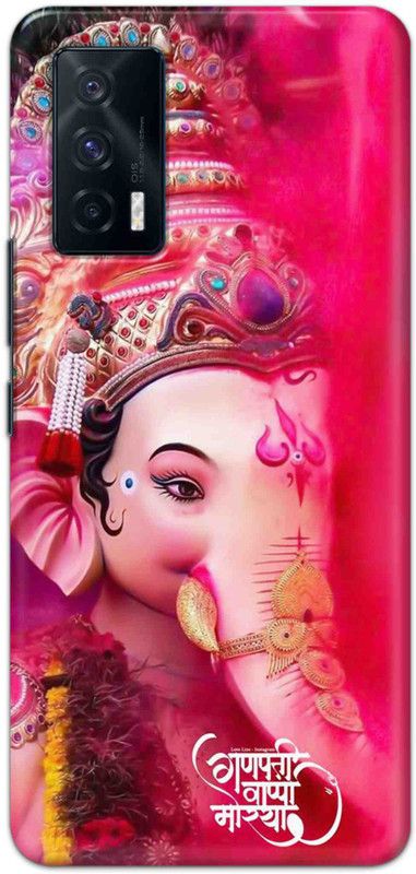 NDCOM Back Cover for iQOO 7 5G Ganpati Bappa Printed  (Multicolor, Hard Case, Pack of: 1)