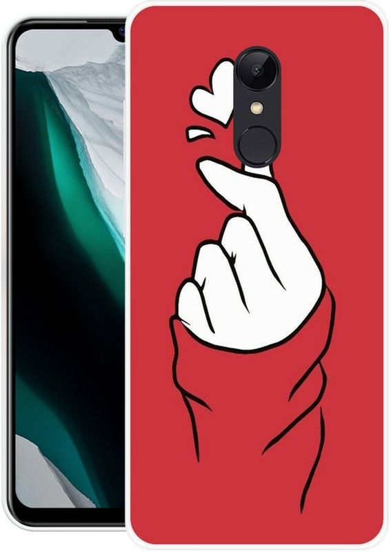 PALWALE BALAJI Back Cover for Mi Redmi 5  (Multicolor, Grip Case, Silicon, Pack of: 1)