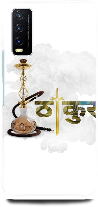 play fast Back Cover for Vivo Y20G, v2065 THAKUR, JI, BANNA, JI, HUKKA  (White, Hard Case, Pack of: 1)