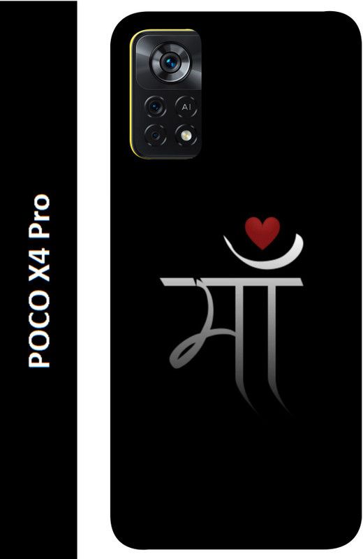 Ghumakkad Back Cover for POCO X4 Pro  (Black, Silicon, Pack of: 1)