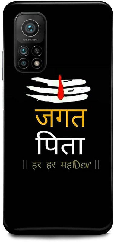 FUGGA Back Cover for Mi 10T , SHIV, SHIV, JI, BHOLENATH, MAHAKAL, MAHADEV  (Black, Hard Case, Pack of: 1)