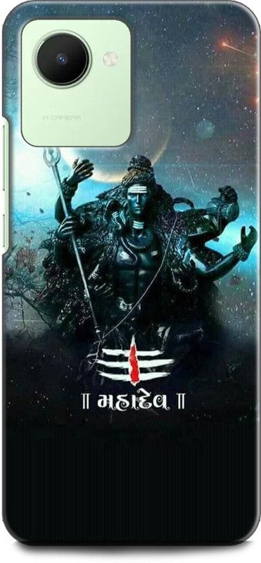 WallCraft Back Cover for Realme Narzo 50i Prime, RMX3506 SHIVJI, LORD SHIVA, MAHADEV, BHOLENATH, GOD  (Multicolor, Dual Protection, Pack of: 1)