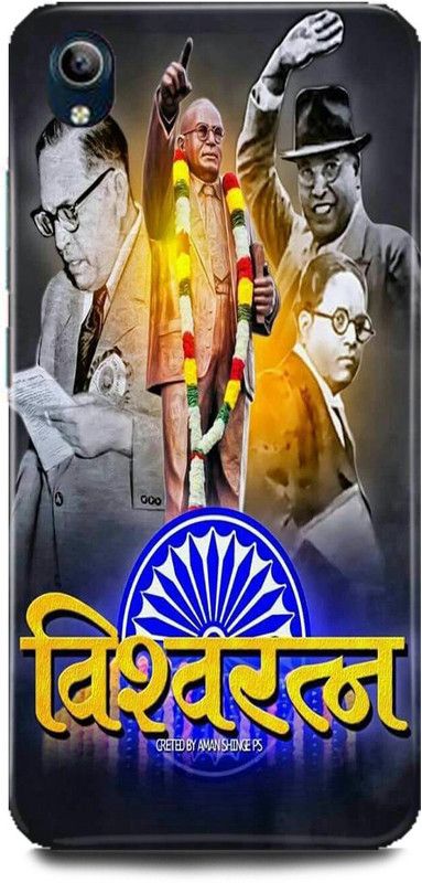 Dimora Back Cover for OPPO A37f, A37,Baba,Saheb,Dr,Bhimrav,Ambedkar,Ji,Jai,Bheem,God,Buddha,  (Multicolor, Hard Case, Pack of: 1)