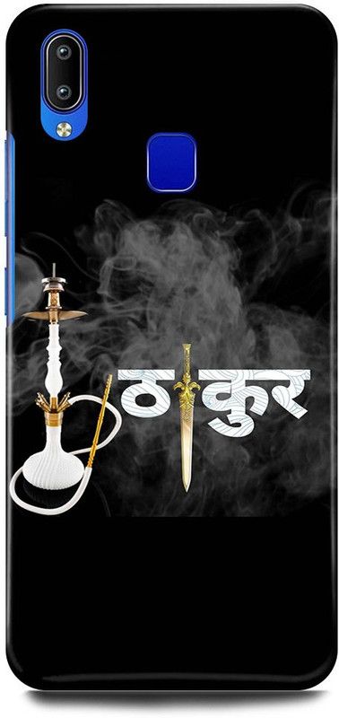 JUGGA Back Cover for Vivo Y95, 1807, THAKUR, JI, BANNA, JI, HUKKA  (Black, Hard Case, Pack of: 1)