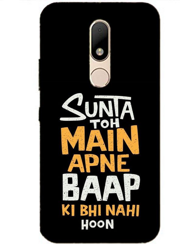METOO Back Cover for Moto M, Text,Shayari, Funny Quote Design Printed Back Cover Print : 67  (Multicolor, Dual Protection, Silicon, Pack of: 1)