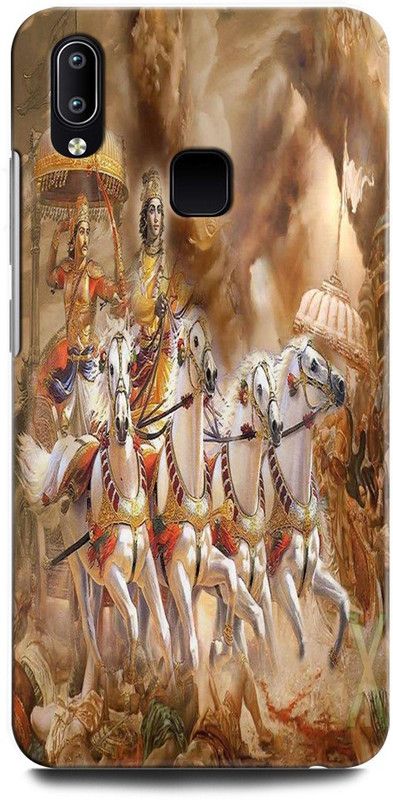 ORBIQE Back Cover for ViVO V9 Pro 1851 MAHABHARAT, ARJUN, RATH, GOD  (Multicolor, Hard Case, Pack of: 1)
