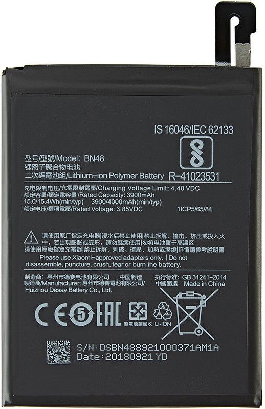 Longan Mobile Battery For Mi Redmi Note 6 Pro (4GB RAM, 64GB Storage)