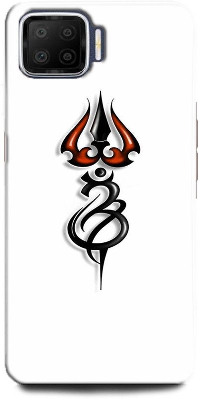 Afterglow Back Cover for Oppo F17 MAHADEV TRISHUL, MAHADEV, MAHAKAL, OM, SHIV, TRISHUL  (Multicolor, Shock Proof, Pack of: 1)