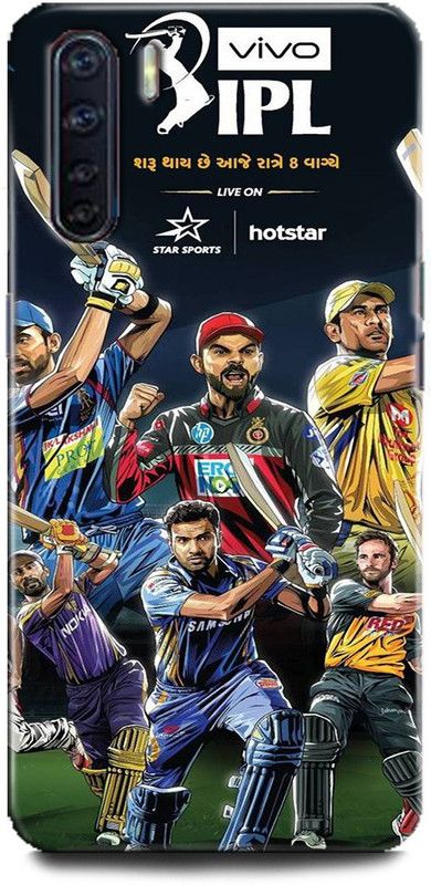 Afterglow Back Cover for Oppo F15 IPL TEAM, INDIAN CRICKET TEAM, IPL, SPORTS, CRICKET  (Multicolor, Shock Proof, Pack of: 1)