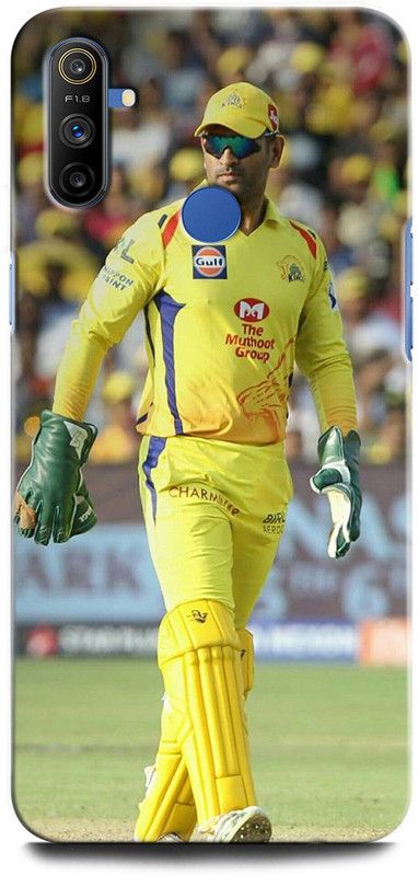 GRAFIQE Back Cover for Realme Narzo 10A RMX2020 MS DHONI 7, MAHENDRA SINGH DHONI, INDIA, CRICKET  (Multicolor, Shock Proof, Pack of: 1)
