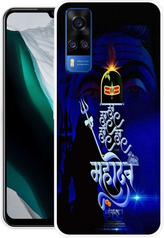 BLUEZAP Back Cover for Vivo Y53s  (Black, Blue, Silicon, Pack of: 1)
